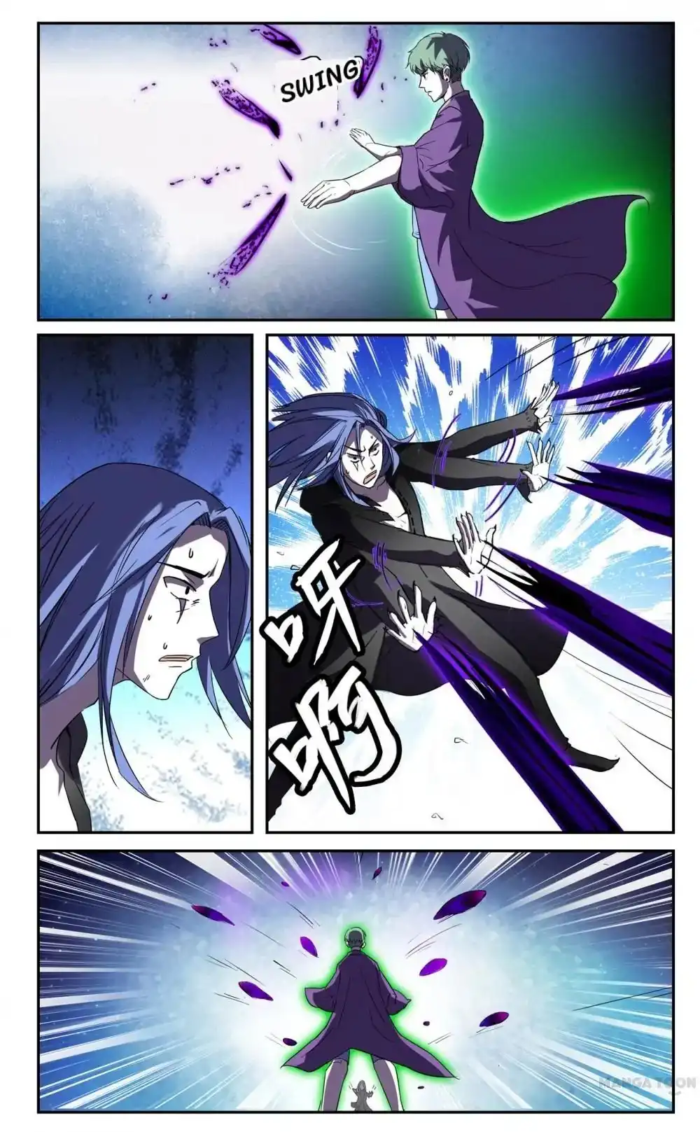 Young Sorcerer Master Chapter 25 5